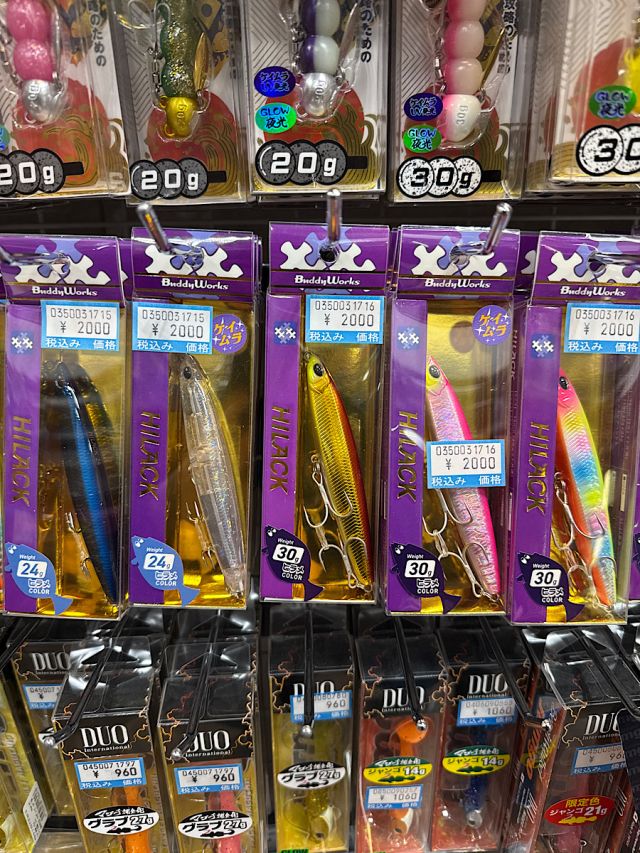 バディーワークス　ハイラック入荷！